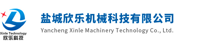 切斷機(jī)，超短纖維切斷機(jī)，纖維切斷機(jī)，超短切斷機(jī)，碳纖維切斷機(jī)，芳綸超短切斷機(jī)，芳綸超短纖維切斷機(jī)，聚乙烯纖維切斷機(jī)